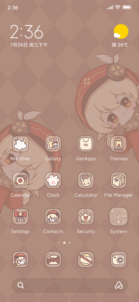 dynamic loli preview
