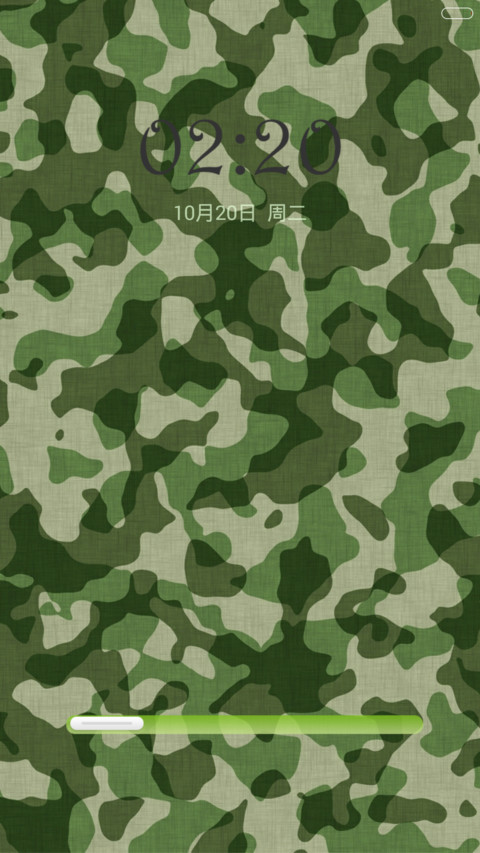 潮2 preview