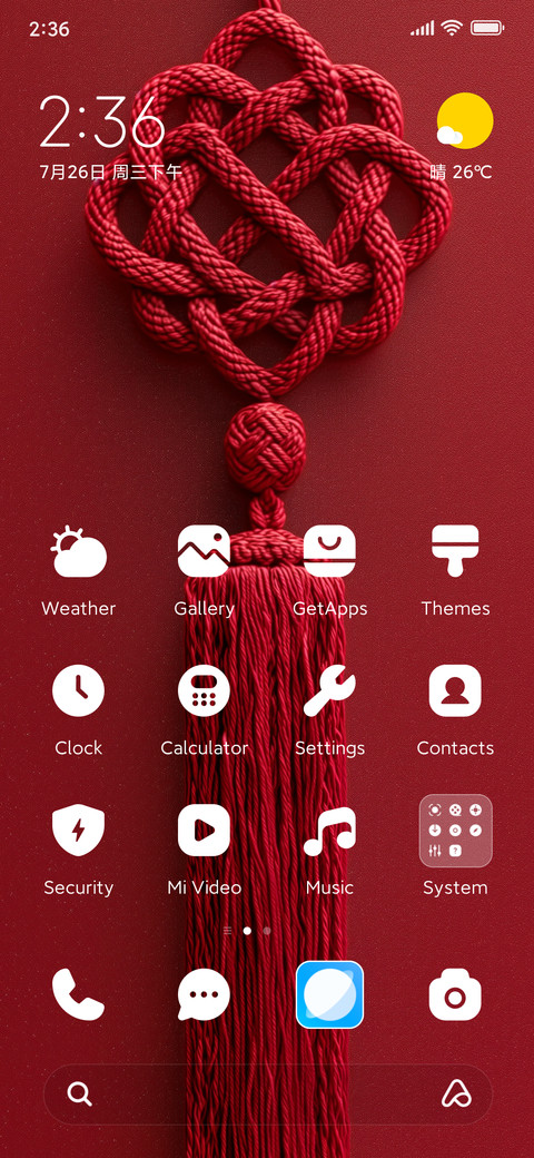 New Year's knot preview