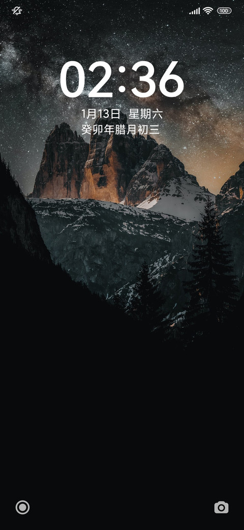 巅峰 preview