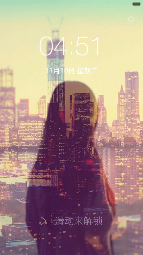 爱上有你影子的城市 preview