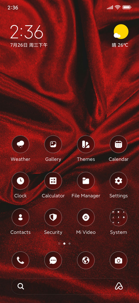 The Red preview