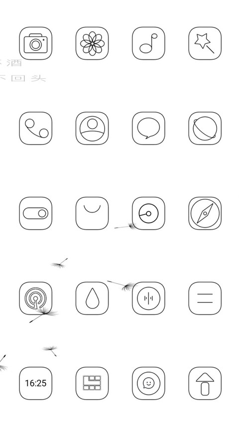 Line style preview