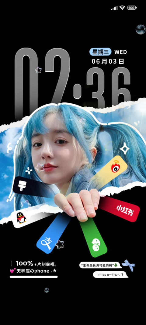 ins蓝色元气少女 preview