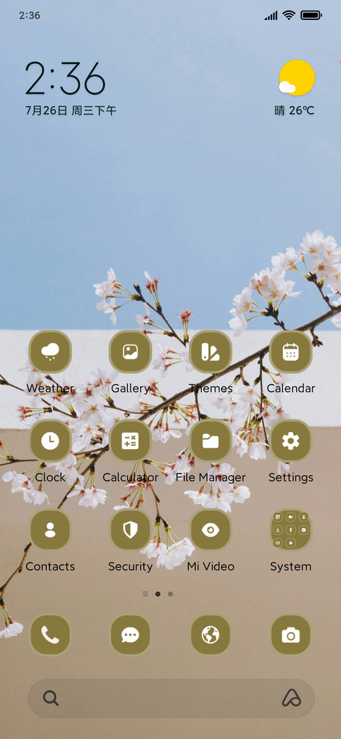 Minimal Palette preview