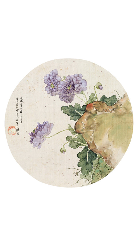 居廉《花虫集锦》 preview