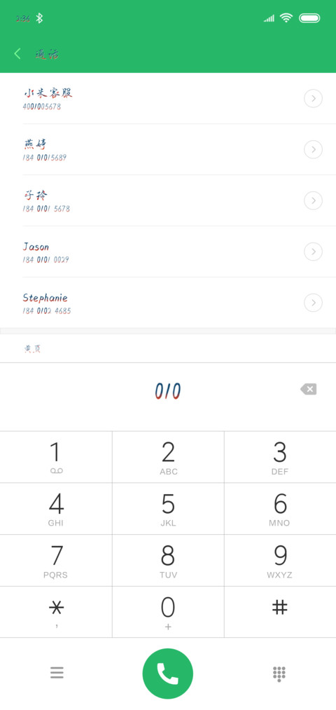 Aa陈情 preview