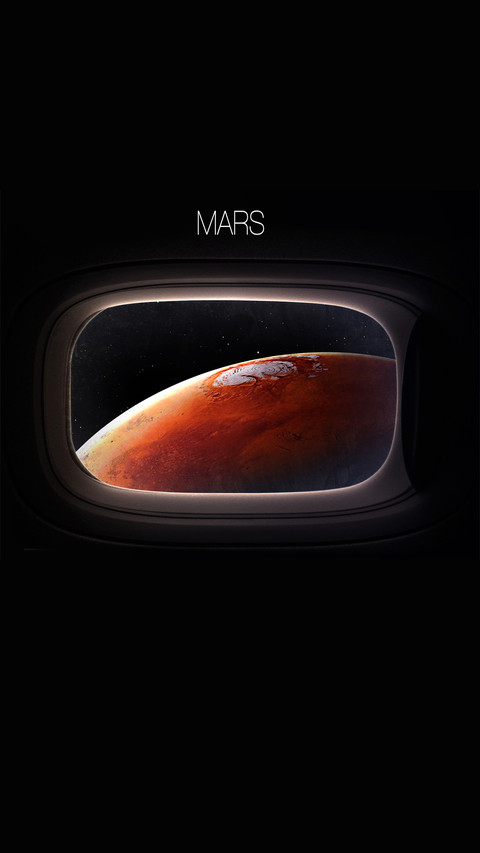 The vastness of the planet preview
