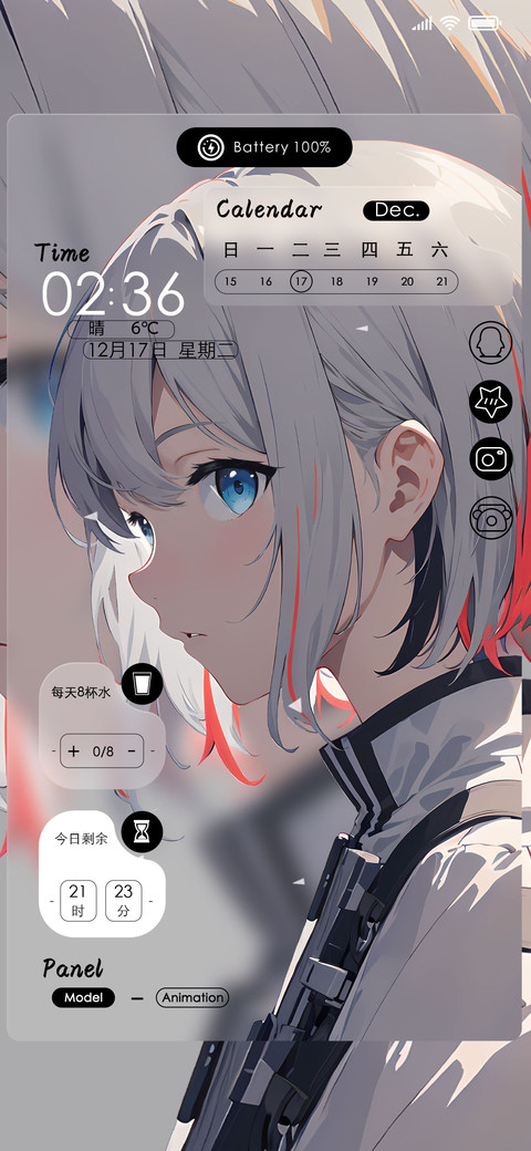 切换犹在梦中 preview