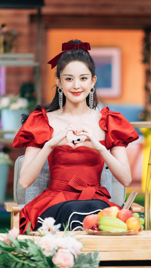 娜扎 衣品持续在线 preview