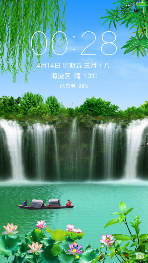 瀑布风景 流水行舟 preview