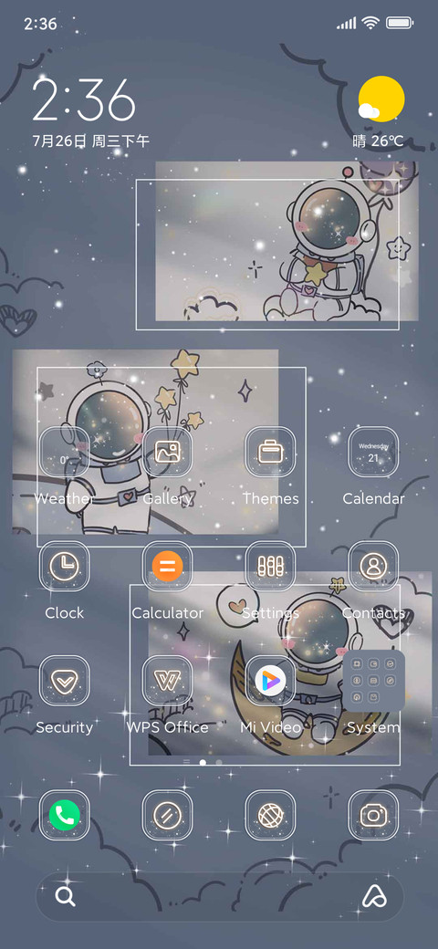 AstronauticalDream preview