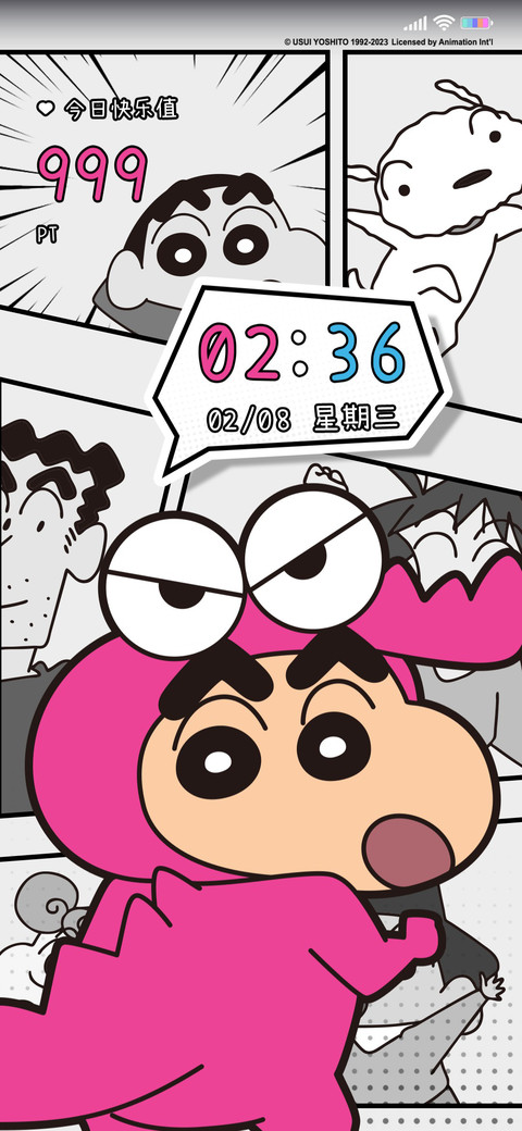 漫画蜡笔小新 preview