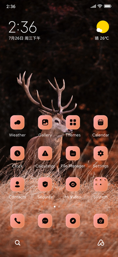 Deer Jungle preview