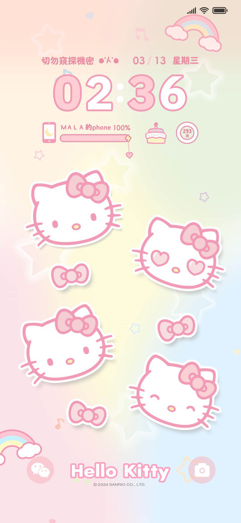 凯蒂猫 多表情切换 preview