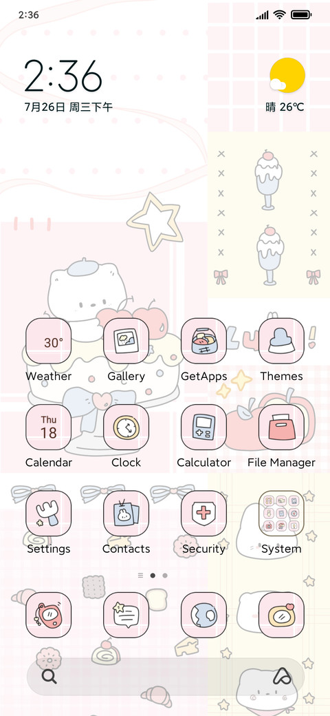 Cute Sparkle Luck preview