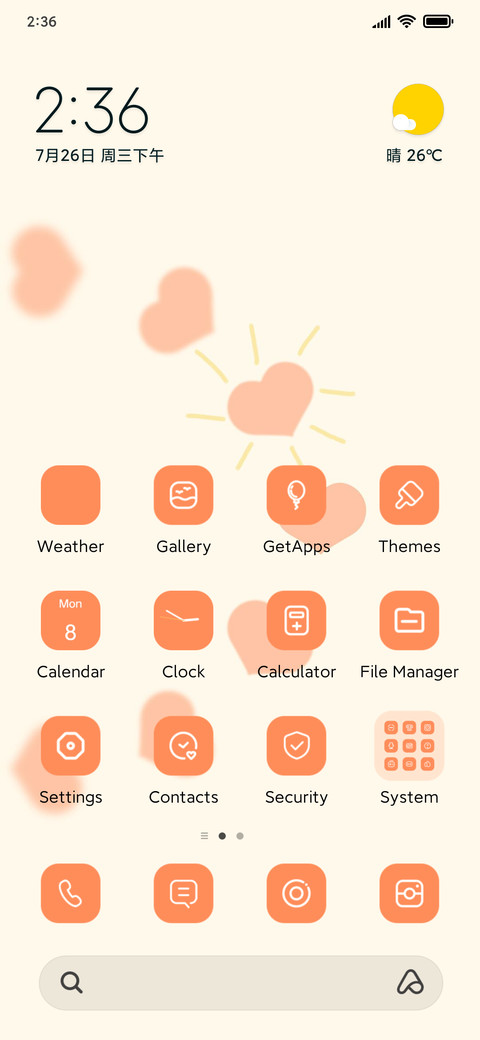 Cyclic love preview