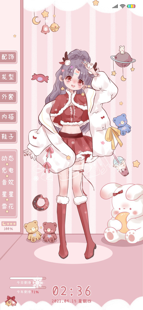 仙女的衣柜 preview