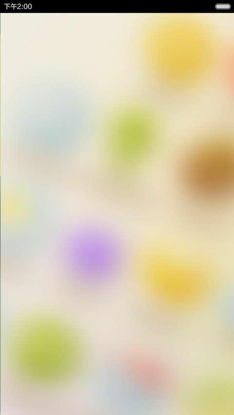 巧克力牛奶-V6 preview