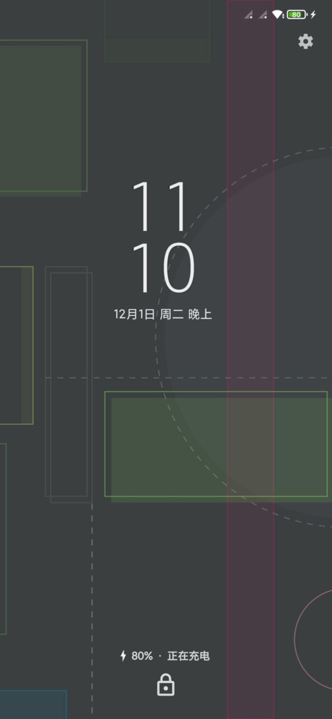 Android Q暗色省电 preview
