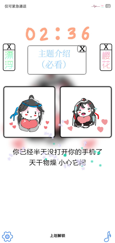 来自灵魂的手绘 preview