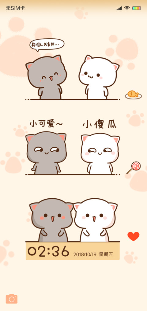小可爱蜜桃猫 miui theme