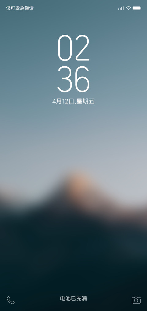 夏恋 V10 preview