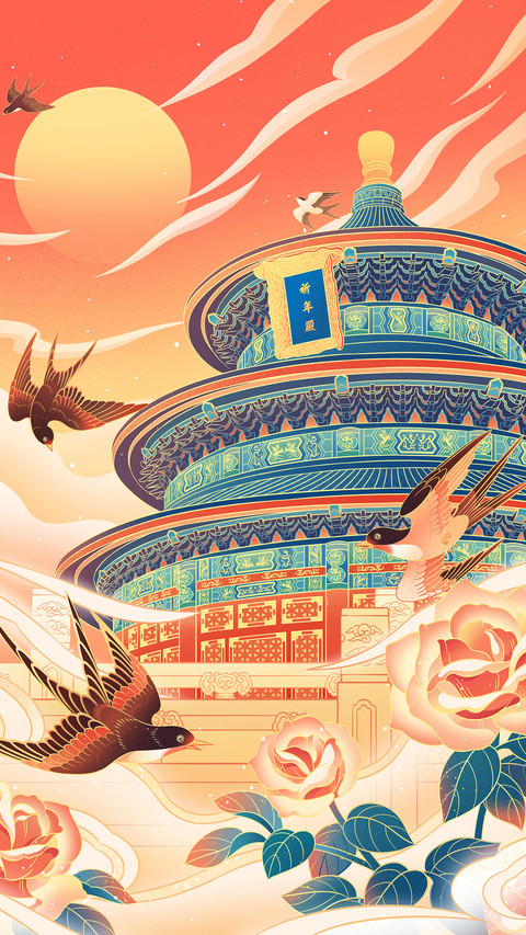 北京 首个双奥之城 preview