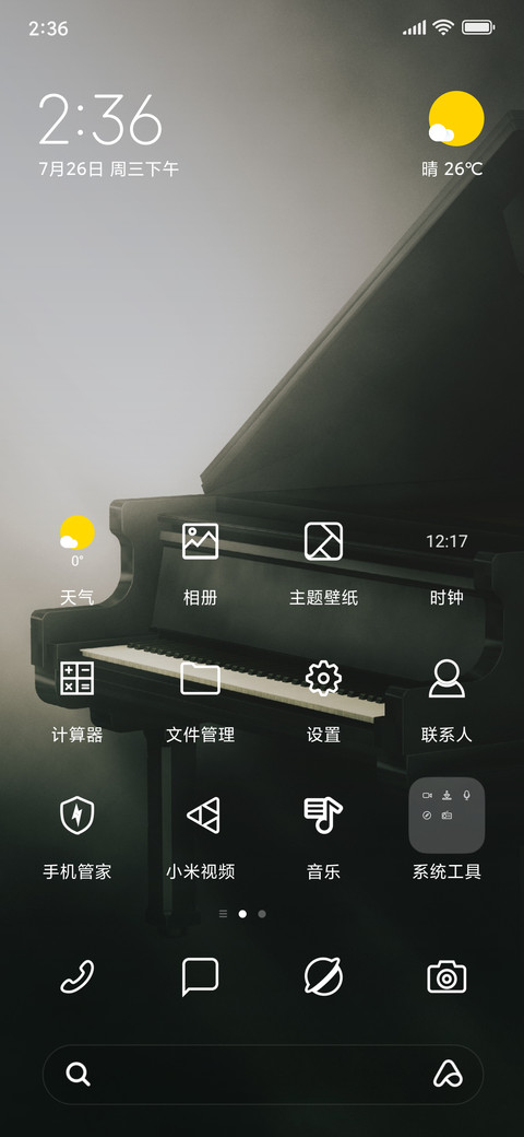 Piano_3MDS preview