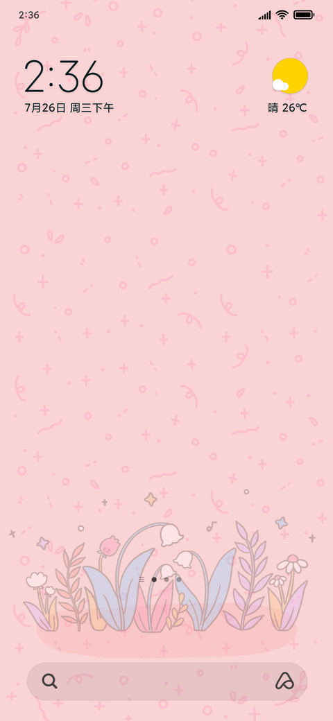 Dream garden preview