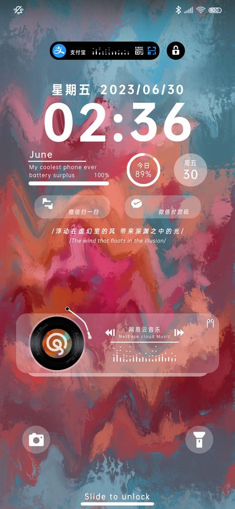 油画晕染组件 preview