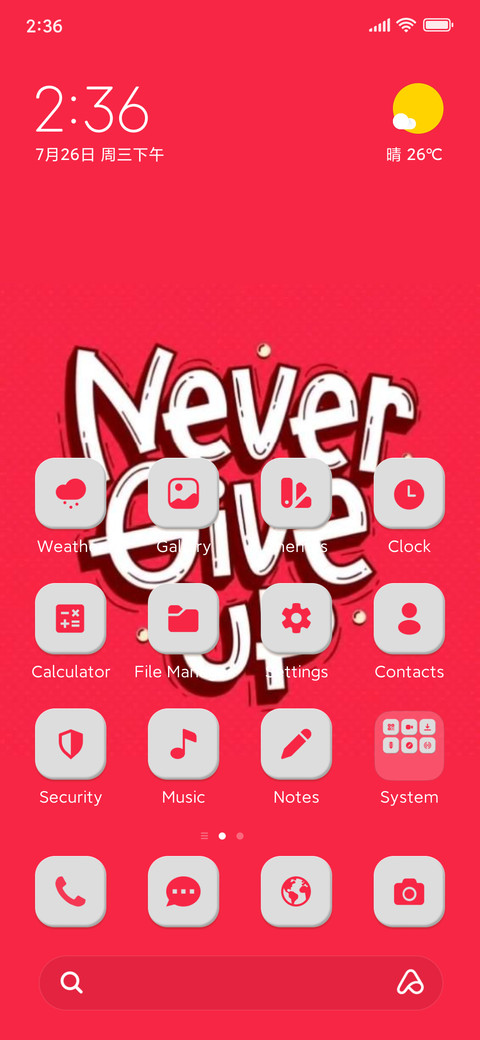 Never give up preview