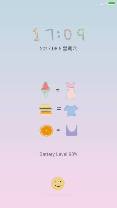 夏天就要瘦瘦哒 preview
