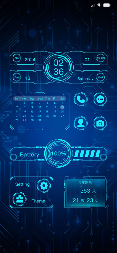 双模式 科技生活 preview