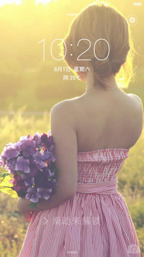 艹蛋de青春(美女壁纸+牛仔铆钉文字) preview