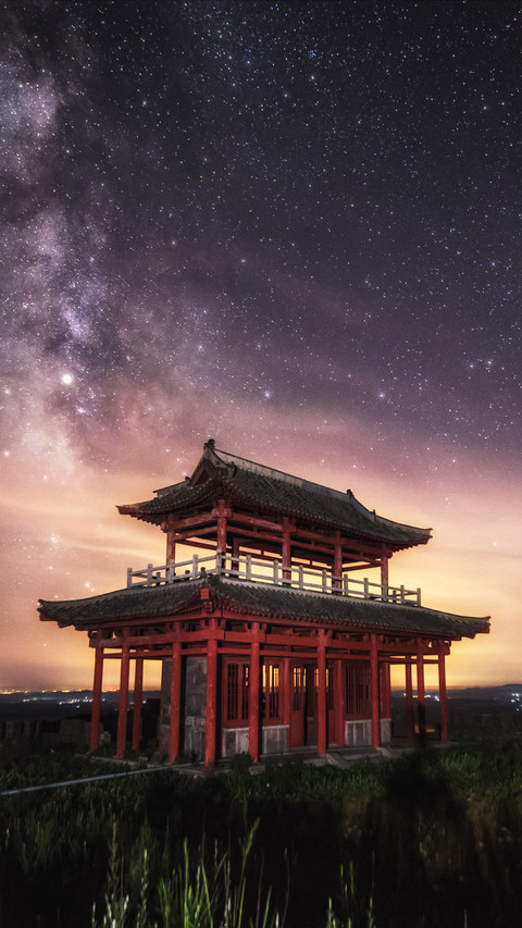 Chengshan Ancient City 6 preview