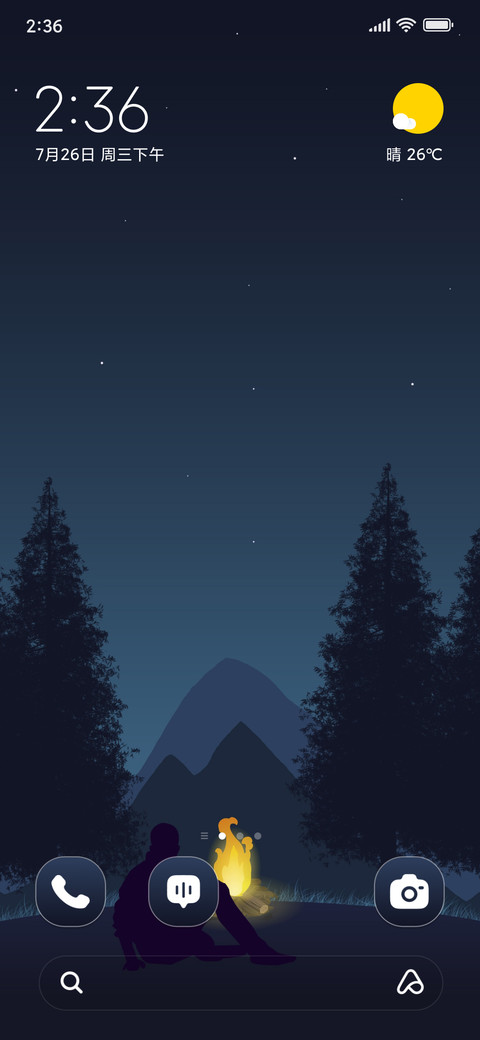 Campfire Man preview