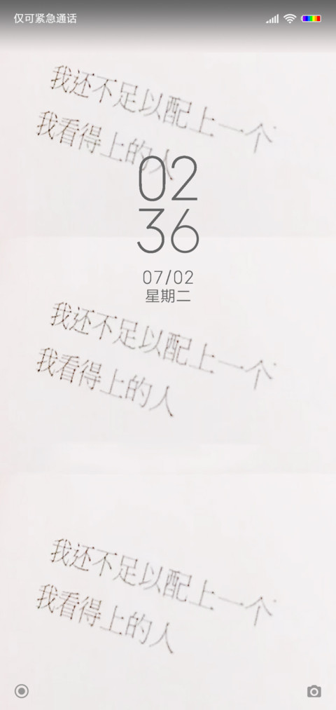 赌 preview