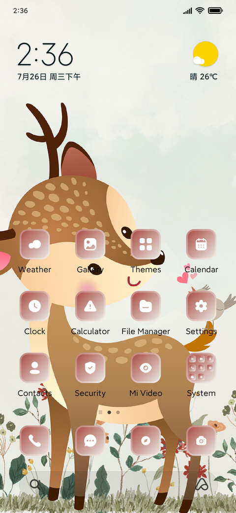 Deer Love preview