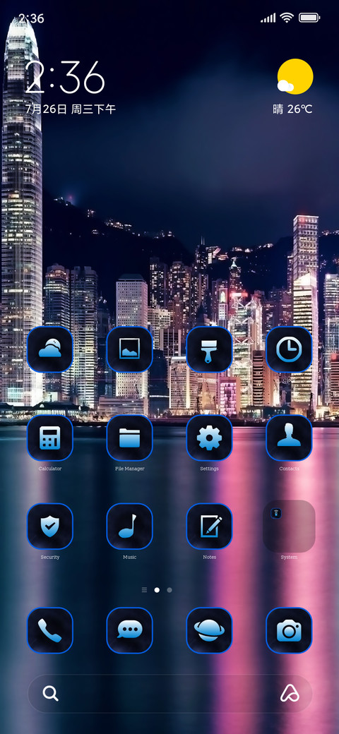 Skyline Six preview