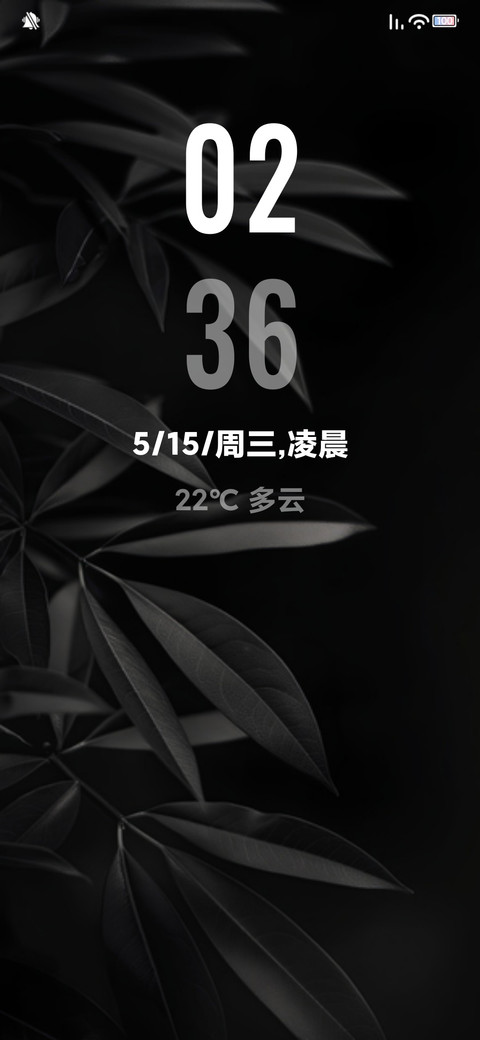 黑色小简约 preview