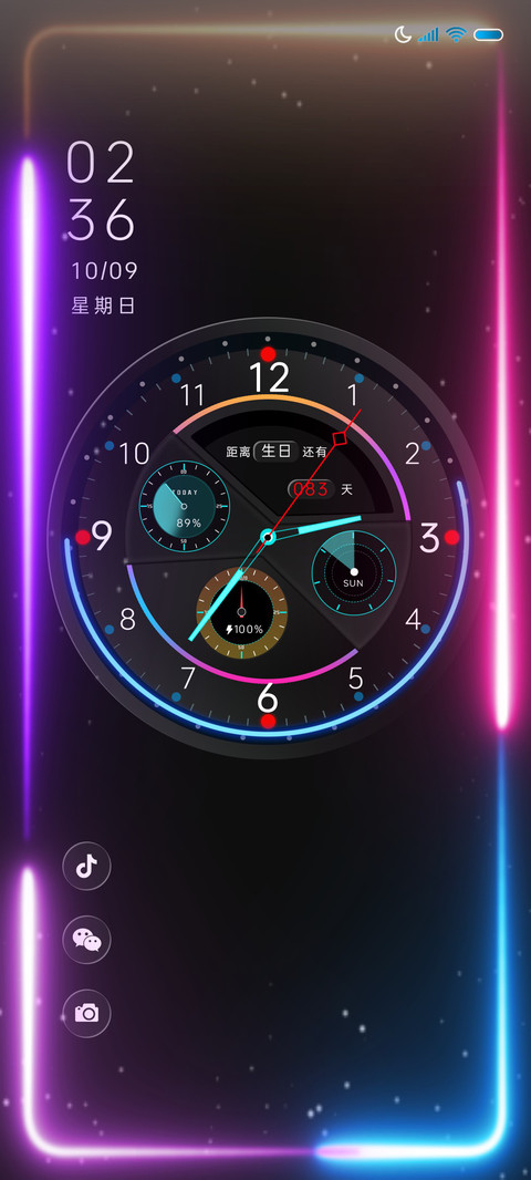 炫彩跑灯科技时钟 preview