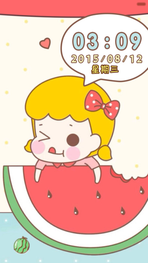 西瓜是我的整个夏天 preview