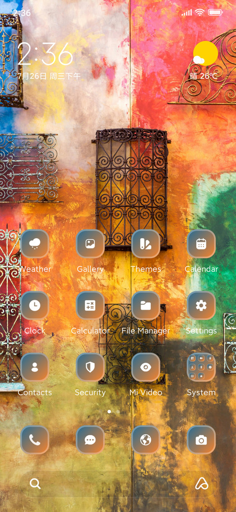 Colorful preview