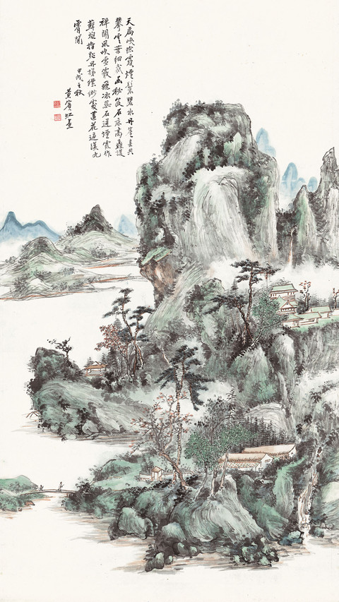 黄山画派的风采 preview