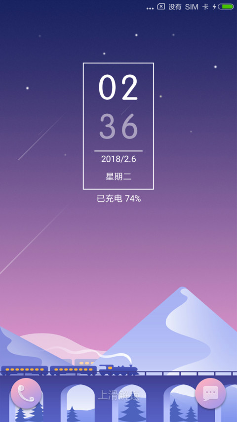 遥远的旅途回家 preview