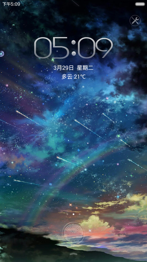 夜落朦空 preview