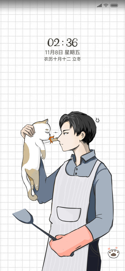 偷腥的猫 preview