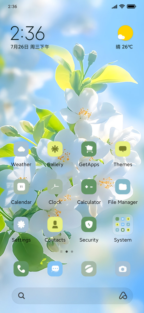 Spring comes preview