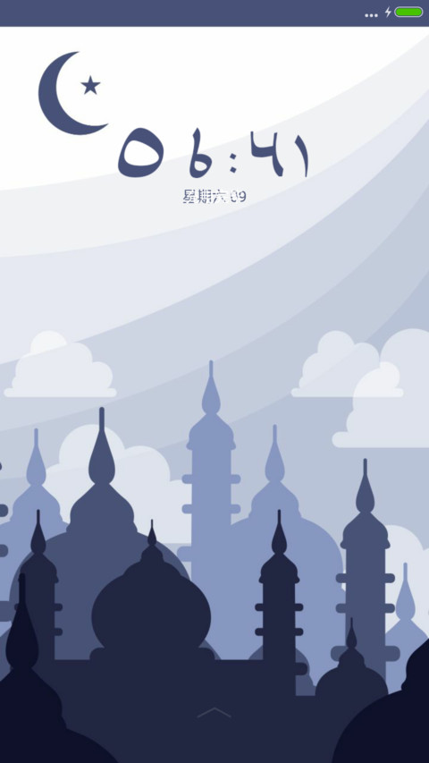 Ramadhan Mubarok preview